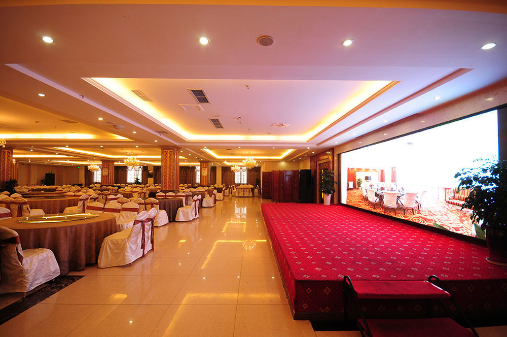 Chengdu Bai Gang International Hotel Exterior photo